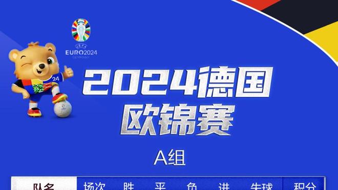 被疯抢成啥样了❓曼联后防3人传球成功率仅为60%+！马奎尔最低